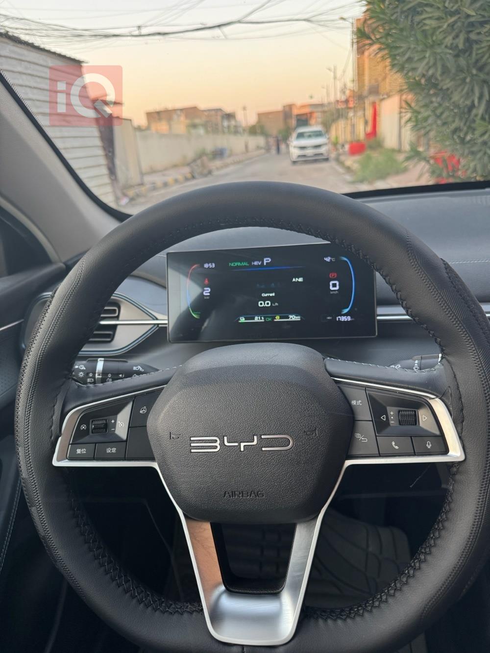 BYD Destroyer 05